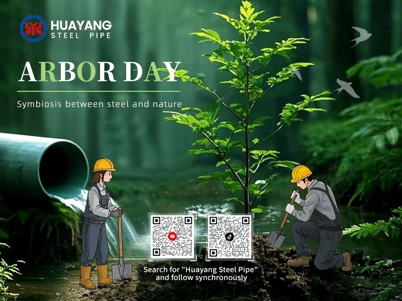 Rooting Hope, Greening Future -- Huayang Steel Pipe's Green Action για την Ημ...