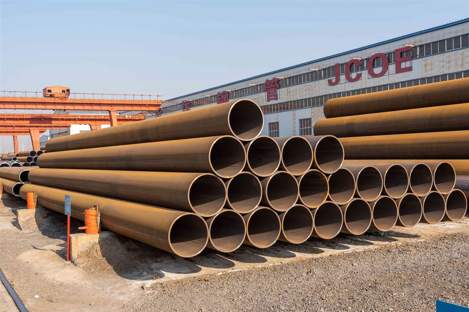 steel pipe